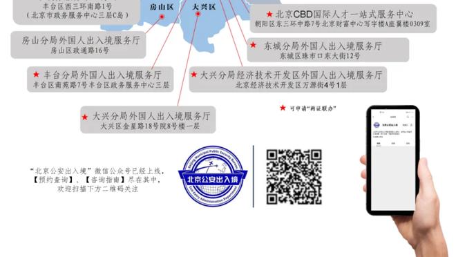 万博网页版app安装下载